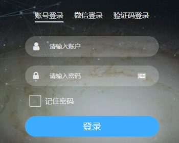 SIP电话平台,稳定第三方线路智能电话机器人源码,OKCC呼叫中心手机端