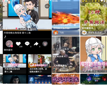 短视频app 长视频app 视频收益 影视app 知识付费 直播 电影 抖音快手哔哩哔哩