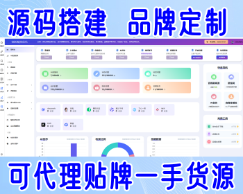 GEO优化系统DeepSeek排名优化豆包文小言大模型推荐结果AI搜索推荐/AI搜索优化)化源
